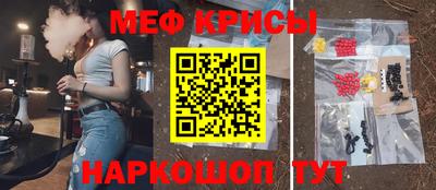 ALPHA PVP Можга