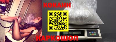 тгк Можайск