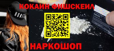 мет Моздок