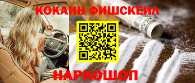 герыч Мариинск