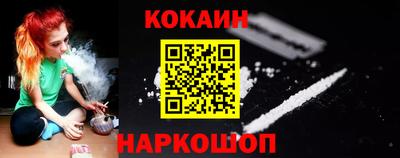 прущая мука Малоярославец