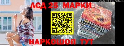 ALPHA PVP Можга