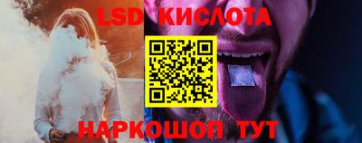 мет Моздок