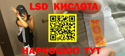 прущая мука Малоярославец