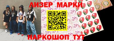 ALPHA PVP Можга