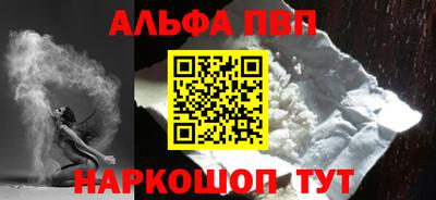 мет Моздок