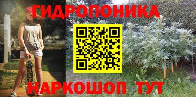 герыч Мариинск