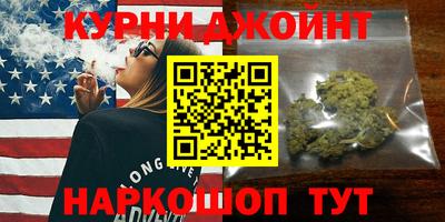 прущая мука Малоярославец