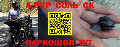 прущая мука Малоярославец