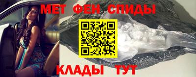 прущая мука Малоярославец