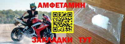 марихуана Малгобек