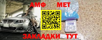 марихуана Малгобек