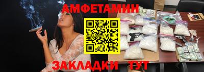 марихуана Малгобек