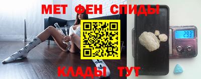 марихуана Малгобек