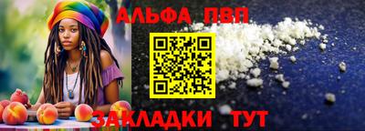 марихуана Малгобек