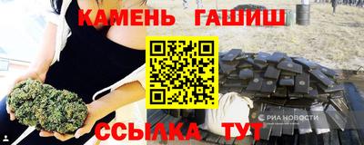 тгк Можайск