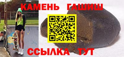 прущая мука Малоярославец