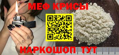 ALPHA PVP Можга