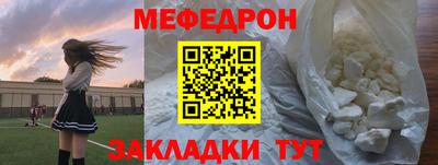 ALPHA PVP Можга